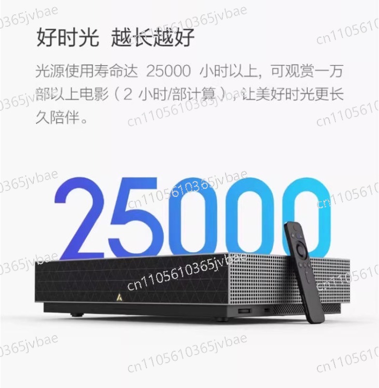 Fengmi 4Kシネマプロフェッショナルレーザープロジェク - Home Cinema Tv のレビューと価格